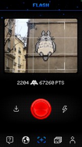 PA-1529 - Totoro 2025 - Quartier Saint-Gervais 04è /// 50 pts