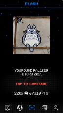 PA-1500 à PA-1599 /// 50 pts