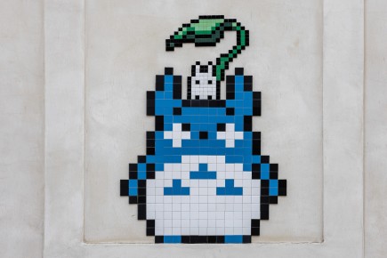 PA-1530 - Chu & Chibi Totoro - Quartier du Temple 03è /// 40 pts