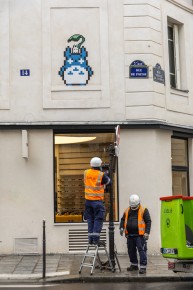 PA-1530 - Chu & Chibi Totoro - Quartier du Temple 03è /// 40 pts