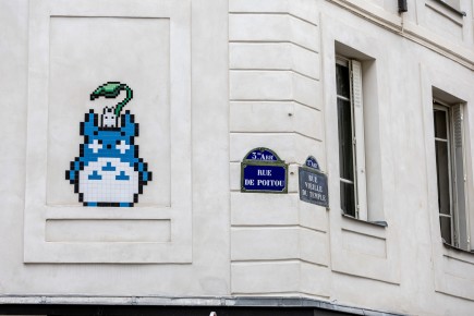 PA-1530 - Chu & Chibi Totoro - Quartier du Temple 03è /// 40 pts