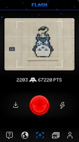 PA-1530 - Chu & Chibi Totoro - Quartier du Temple 03è /// 40 pts