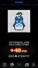 PA-1500 à PA-1599 /// 40 pts