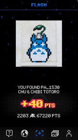 PA-1530 - Chu & Chibi Totoro - Quartier du Temple 03è /// 40 pts