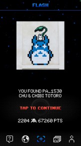PA-1530 - Chu & Chibi Totoro - Quartier du Temple 03è /// 40 pts