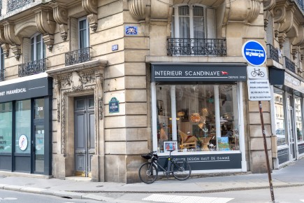 PA-1534 - Quartier Saint Lambert 15è /// 20 pts