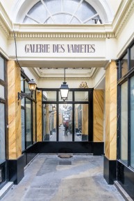 PA-1536 - Quartier Gaillon-Vivienne 02è /// 20 pts