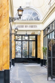 PA-1536 - Quartier Gaillon-Vivienne 02è /// 20 pts
