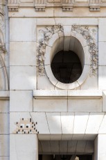 PA-1500 à PA-1599 /// 30 pts