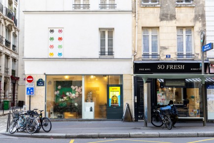 PA-1553 - Invadhirst - Quartier Rambuteau Francs-Bourgeois 03è /// 50 pts