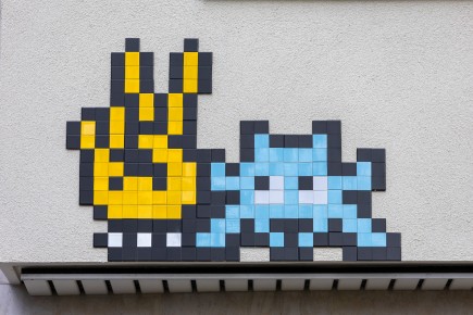 PA-1554 - Peace and Rock - Quartier Nation - Picpus 12è /// 40 pts