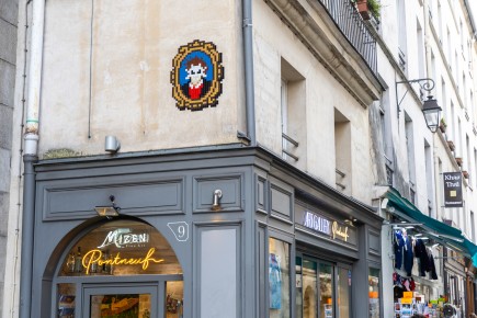 PA-1557 - Mr I - Quartier de la Monnaie 06è /// 40 pts