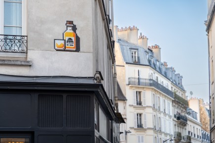 PA-1559 - To the next whisky bar - Quartier Saint-Victor 05è /// 30 pts