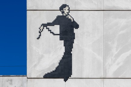 PA-1564 - Barbara - Cité de la Musique - Quartier Manin - Jaurès 19è /// 40 pts
