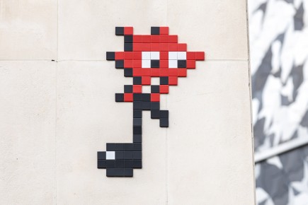 PA-1566 - Enter the game - Philarmonie de Paris - Quartier du Bassin de la Villette 19è /// 30 pts