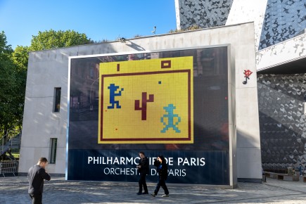 PA-1566 - Enter the game - Philarmonie de Paris - Quartier du Bassin de la Villette 19è /// 30 pts