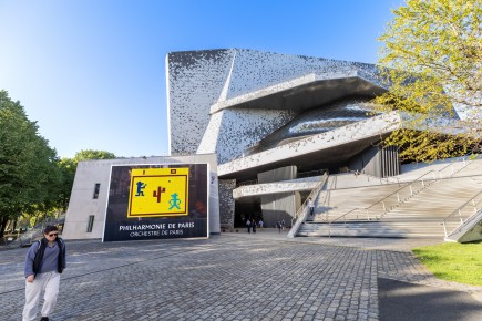 PA-1566 - Enter the game - Philarmonie de Paris - Quartier du Bassin de la Villette 19è /// 30 pts