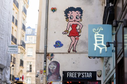 PA-1570 - Poo-poo-pee-doo ! - Quartier Saint-Merri 04è /// 50 pts