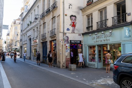 PA-1570 - Poo-poo-pee-doo ! - Quartier Saint-Merri 04è /// 50 pts