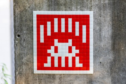 PA-1581 - Invasion promenade cinématique - Quartier du Bassin de la Villette 19è /// 30 pts