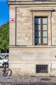 PA-1587 - Quartier du Bassin de la Villette 19è /// 20 pts