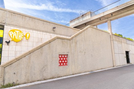 PA-1591 - Cinéma Pathé - Quartier Pont de Flandre 19è /// 50 pts