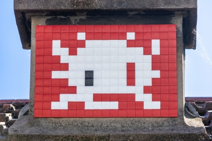 PA-1592 - Quartier du Bassin de la Villette 19è /// 30 pts