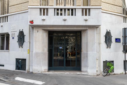 PA-329 - Cerise - Quartier Gros-Caillou 07è /// 20 pts