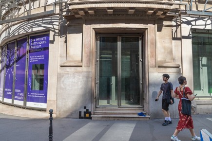 PA-463 - Quartier du Palais-Royal 01er /// 50 pts