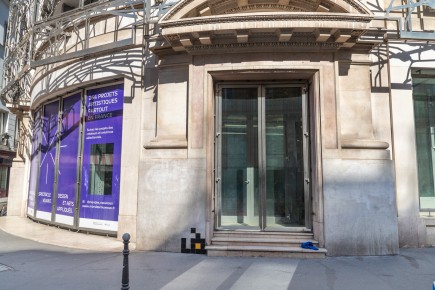 PA-463 - Quartier du Palais-Royal 01er /// 50 pts
