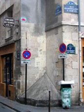 PA-500 à PA-599 /// 20 pts