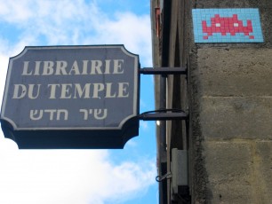 PA-500 à PA-599 /// 20 pts