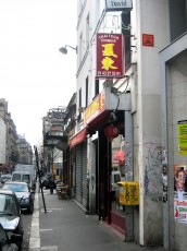 PA-500 à PA-599 /// 20 pts