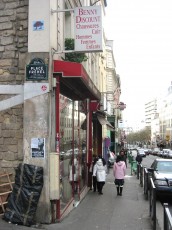 PA-500 à PA-599 /// 10 pts