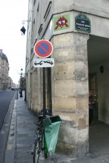 PA-500 à PA-599 /// 20 pts