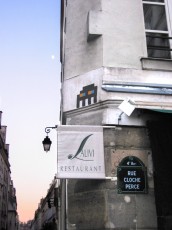 PA-500 à PA-599 /// 30 pts