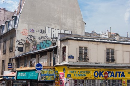 PA-743 - Quartier Faubourg du Temple - Hôpital Saint-Louis 10è /// 50 pts