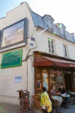 PA-800 à PA-899 /// 20 pts