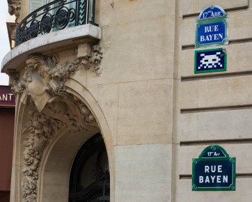 PA-917 - Quartier Courcelles - Wagram 17è /// 20 pts