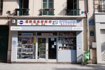 02è - Montorgueil-Saint-Denis