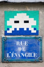 18è - La Chapelle - Marx Dormoy