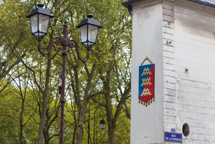 VRS-11 - Versailles (78) /// 40 pts