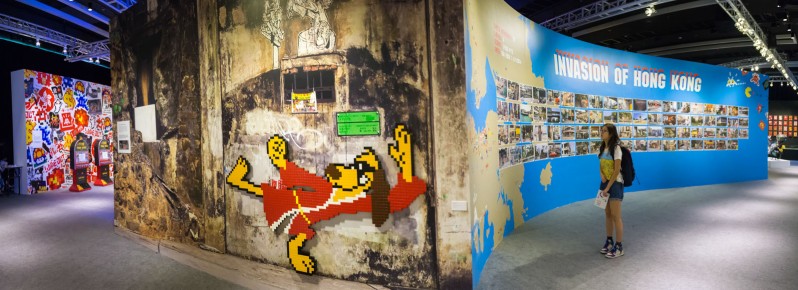 Wipe Out - Exposition d'Invader au PMQ, du 2 au 17 mai 2015 - Hong Kong