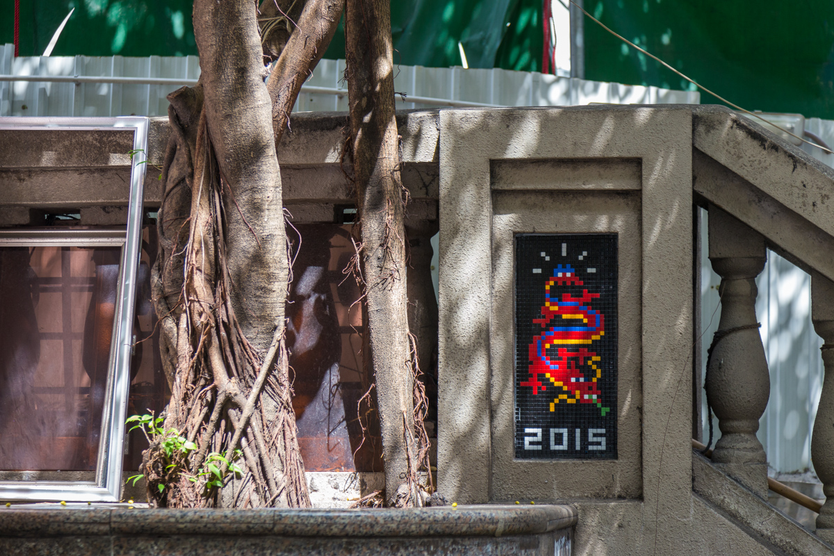 Invader à Hong Kong - Mai 2015