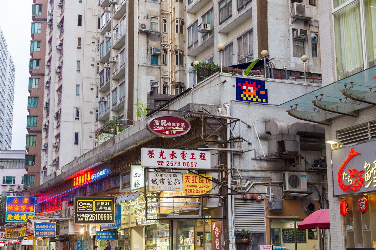 Invader à Hong Kong - Mai 2015