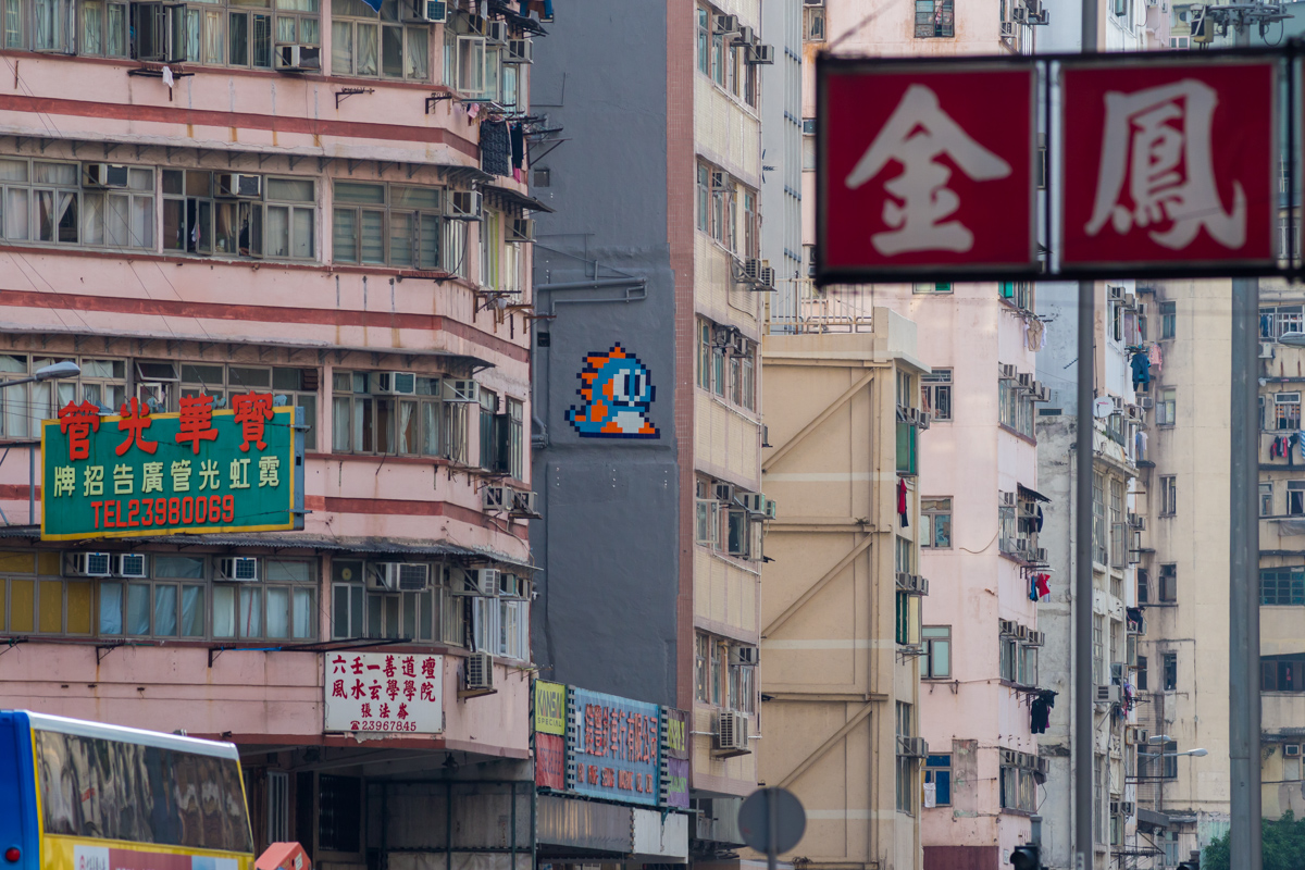 Invader à Hong Kong - Mai 2015