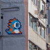 HK_82 - Bubble Bobble - 50 pts - Hong Kong