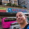 HK_82 - Bubble Bobble - 50 pts - Hong Kong
