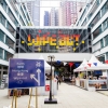 Wipe Out - Exposition d'Invader au PMQ - Hong Kong