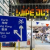 Wipe Out - Exposition d'Invader au PMQ - Hong Kong